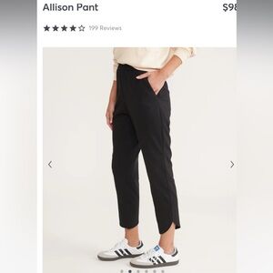 EUC Marine Layer Allison Pant